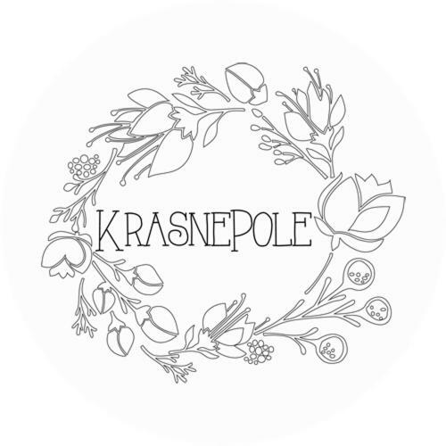 Krasne Pole Gospodarstwo Rolne Krasnopol Екстериор снимка